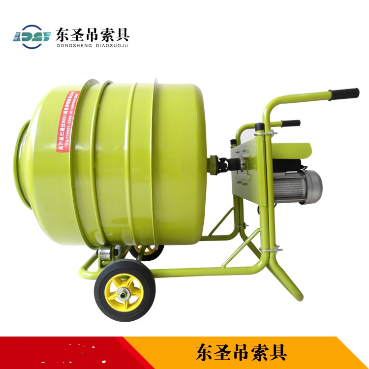 地式正反轉自動卸料小型攪拌機側面特寫--河北東圣吊索具制造有限公司--小型攪拌機|石材夾具|液壓堆高車|手動叉車 地式正反轉自動卸料小型攪拌機側面特寫--河北東圣吊索具制造有限公司--小型攪拌機|石材夾具|液壓堆高車|手動叉車