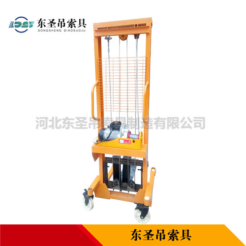 堆高車屬于特種設(shè)備帶電機(jī)手動(dòng)操作--河北東圣吊索具制造有限公司--液壓堆高車|手動(dòng)叉車|小型攪拌機(jī)|石材夾具 堆高車屬于特種設(shè)備帶電機(jī)手動(dòng)操作--河北東圣吊索具制造有限公司--液壓堆高車|手動(dòng)叉車|小型攪拌機(jī)|石材夾具