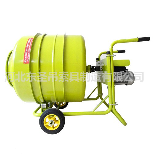 220v家用小型水泥攪拌機產品展示--河北東圣吊索具制造有限公司--小型攪拌機|石材夾具|液壓堆高車|手動叉車 220v家用小型水泥攪拌機產品展示--河北東圣吊索具制造有限公司--小型攪拌機|石材夾具|液壓堆高車|手動叉車