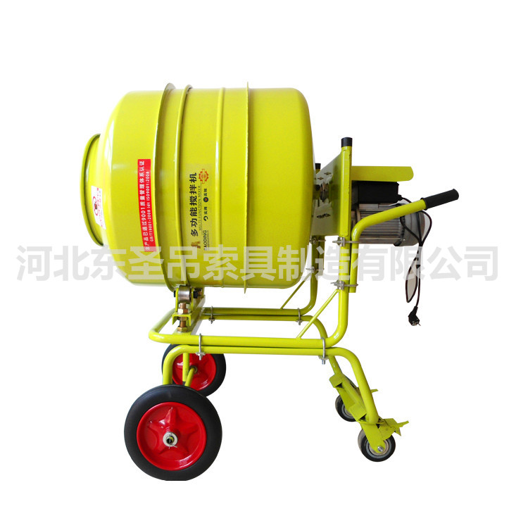 220v手推式小型攪拌機優(yōu)勢更多,助您作業(yè)!--河北東圣吊索具制造有限公司--小型攪拌機|石材夾具|液壓堆高車|手動叉車 220v手推式小型攪拌機優(yōu)勢更多,助您作業(yè)!--河北東圣吊索具制造有限公司--小型攪拌機|石材夾具|液壓堆高車|手動叉車