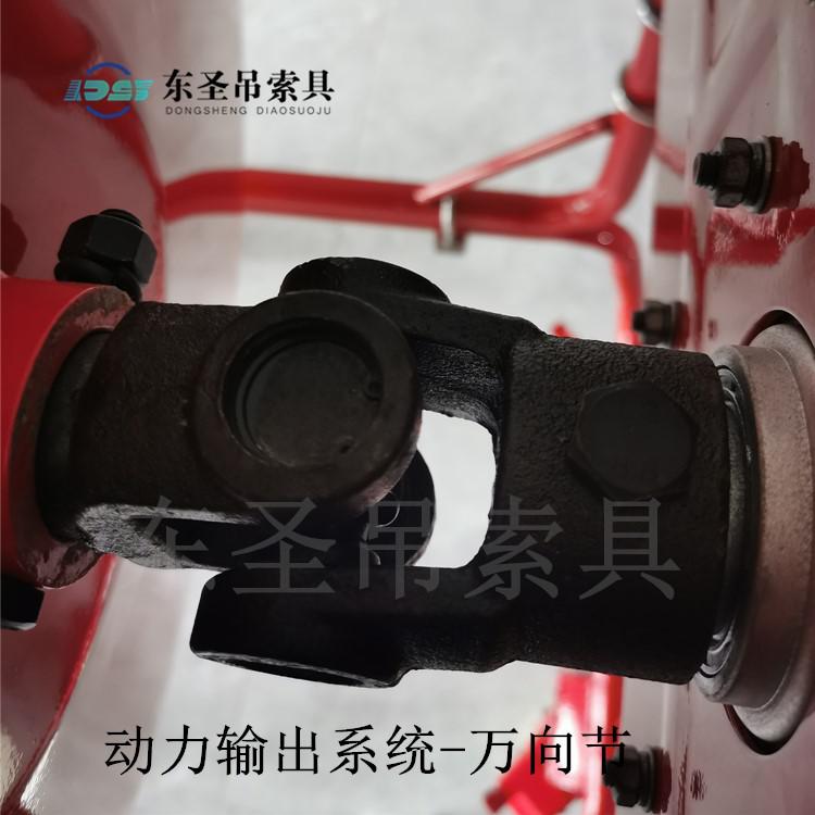 如何確保在維護保養時混凝土攪拌機已斷電