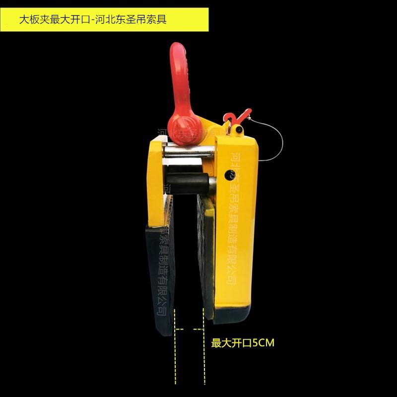 石材吊夾是什么?